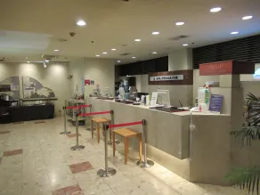 Hotel Crown Hills Kokura - Réception