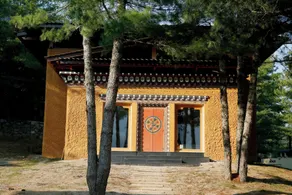Ozen Resort - Spa