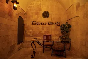 Selçuklu Konağı - Recepción