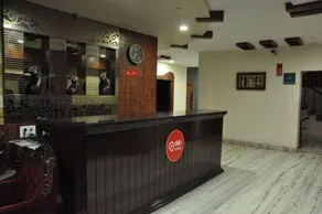 Hotel Surbhi - Reception