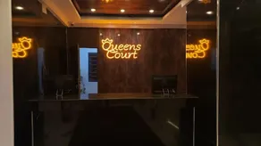 Queens Court Hotel - Reception