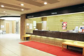 Hotel Sapporo Sun Plaza - Reception