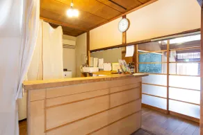 Yuzan Guesthouse - Réception