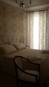 Daphnae House - Chambre