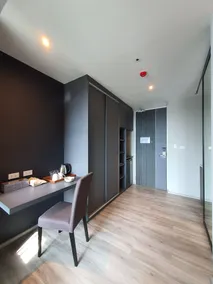Good Dream Premier - Habitación