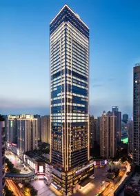 DoubleTree by Hilton Hotel Chongqing Nan'an - View from room