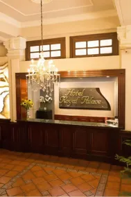 Hotel Royal Palace - Reception