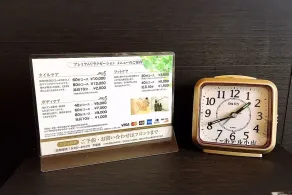 Ai Hotel Oyama - Camera