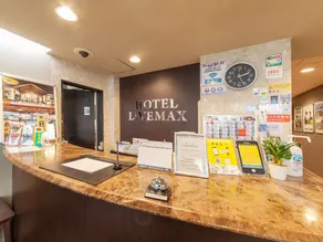 HOTEL LiVEMAX BUDGET Shinbashi - Reception