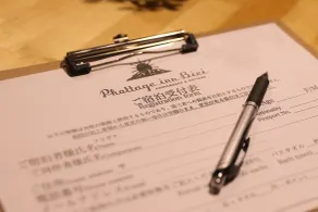 Phottage inn Biei - Reception