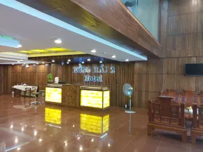 HỒNG HẢI 2 HOTEL - Réception