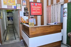 Ramam Hotel by Naavagat Near Ram Mandir - Reception