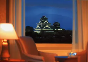 Hotel Nikko Kumamoto - Vue de la chambre