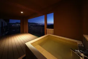 Senri no Kaze - Salle de bain