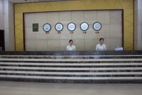 Hukou Jun'an Hotel - Rezeption