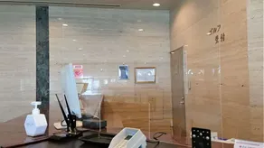 Satsuma Resort Hotel - Reception