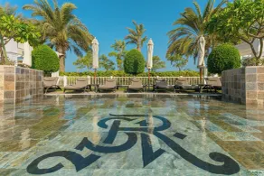 The St. Regis Abu Dhabi - Piscina