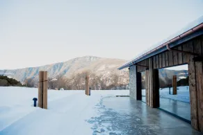 Les Pardines 1819 Mountain suites & SPA - Restaurant