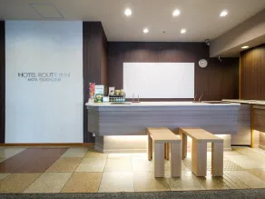 Hotel Route-Inn Akita Tsuchizaki - Reception