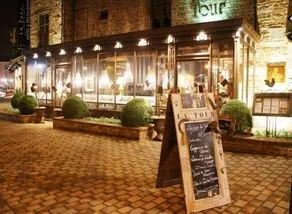 Hôtel de la Tour - Restaurant
