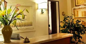 Hotel Acquasanta - Reception