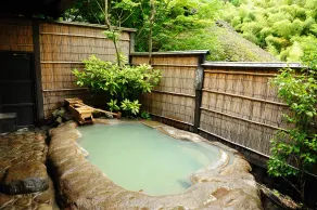 Kurokawa-So - Salle de bain
