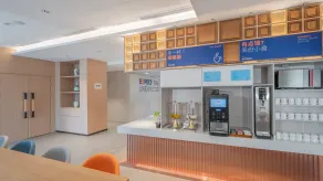 Holiday Inn Express Lanzhou Jianlan by IHG - Restaurant