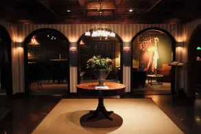 Hotel Åregården - Reception