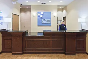 Holiday Inn Express & Suites by IHG - Reception