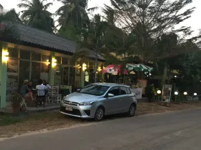 Banhalawee - Restaurant