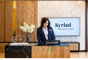 Kyriad Prestige City Center Tunis - Rezeption