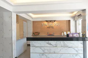 Station 203 Hotel - Reception