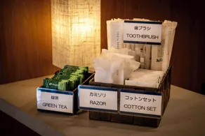Fujiyama Inn Conifer - Reception
