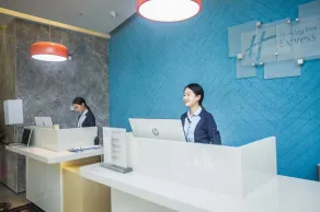 Holiday Inn Express Hefei Shushan by IHG - Reception