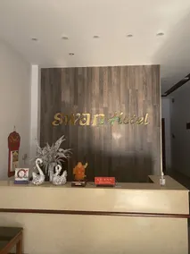 Swan Hotel - Réception
