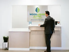 WoodSpring Suites Seattle Tukwila - Réception