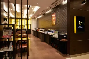 S Peria Hotel Nagasaki - Restaurant