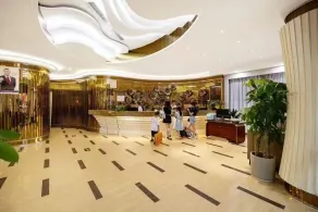 Yiwu Ruifeng Hotel - Réception