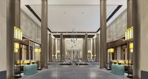 Radisson Chongqing South Hot Spring - Hall
