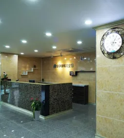 Seongsan Aqua Beach Hotel - Réception