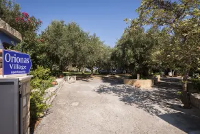 Orionas Village - Interior entrance