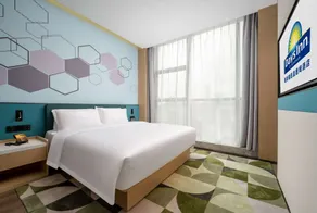Days Inn by Wyndham Zhuhai Gongbei Port - Camera