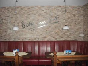 Kenner Treff - Restaurant