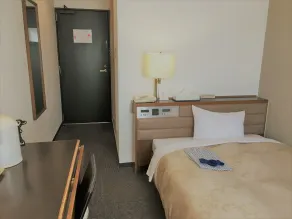 Kanku Sun Plus Yutaka - Chambre