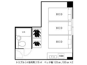 Hotel AreaOne Takamatsu - Chambre