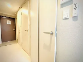 Hotel Arashi Nambaminami No003 - Rom