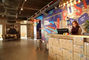 The Post Hostel Jerusalem - Réception