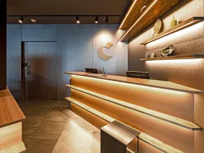 Comfort Hotel Yokkaichi - Hall