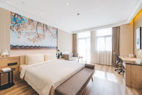 Atour Hotel (Suzhou Xiangcheng) - Camera