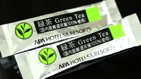 APA Hotel Nagoya Sakae Ekimae EXCELLENT - Chambre